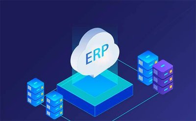 化工ERP軟件中實時監控與預警在的作用是什么？
